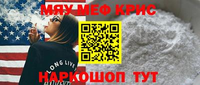 Альфа ПВП Кумертау
