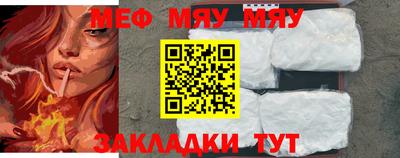 скорость mdpv Лесосибирск