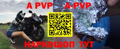 кокс Ликино-Дулёво