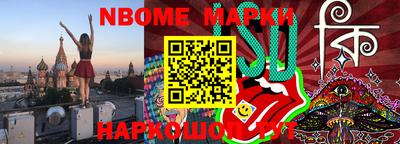 амфетамин Кулебаки