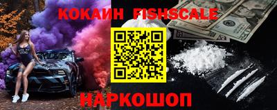 таблы Ливны