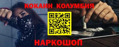 скорость mdpv Лесосибирск