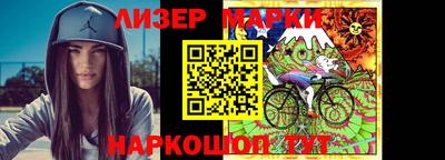 кокс Ликино-Дулёво
