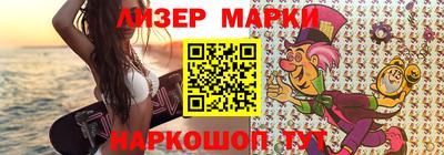скорость mdpv Лесосибирск