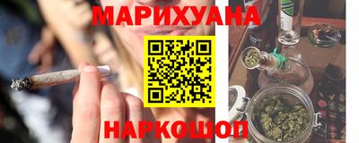 скорость mdpv Лесосибирск