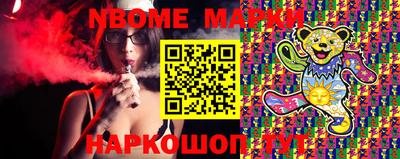 амфетамин Кулебаки