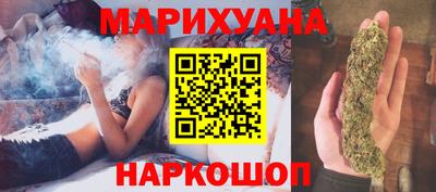 амфетамин Кулебаки