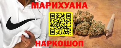 амфетамин Кулебаки