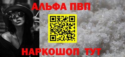 кокс Ликино-Дулёво