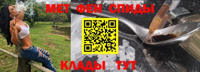 скорость mdpv Лесосибирск
