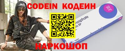 скорость mdpv Лесосибирск