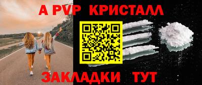кокс Ликино-Дулёво