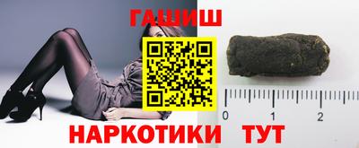 кокс Ликино-Дулёво