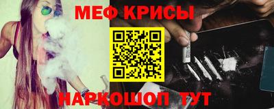 кокс Ликино-Дулёво