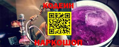 скорость mdpv Лесосибирск