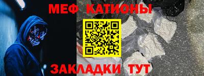 Альфа ПВП Кумертау