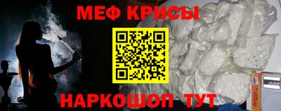 амфетамин Кулебаки